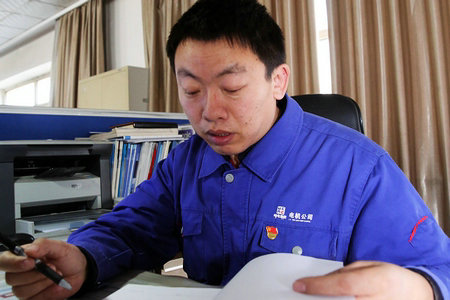 尊龙时凯·Z6(中国区)人生就是拼搏!