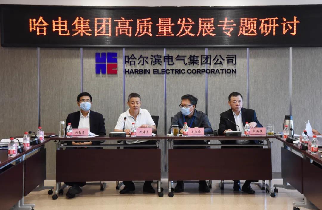 尊龙时凯·Z6(中国区)人生就是拼搏!