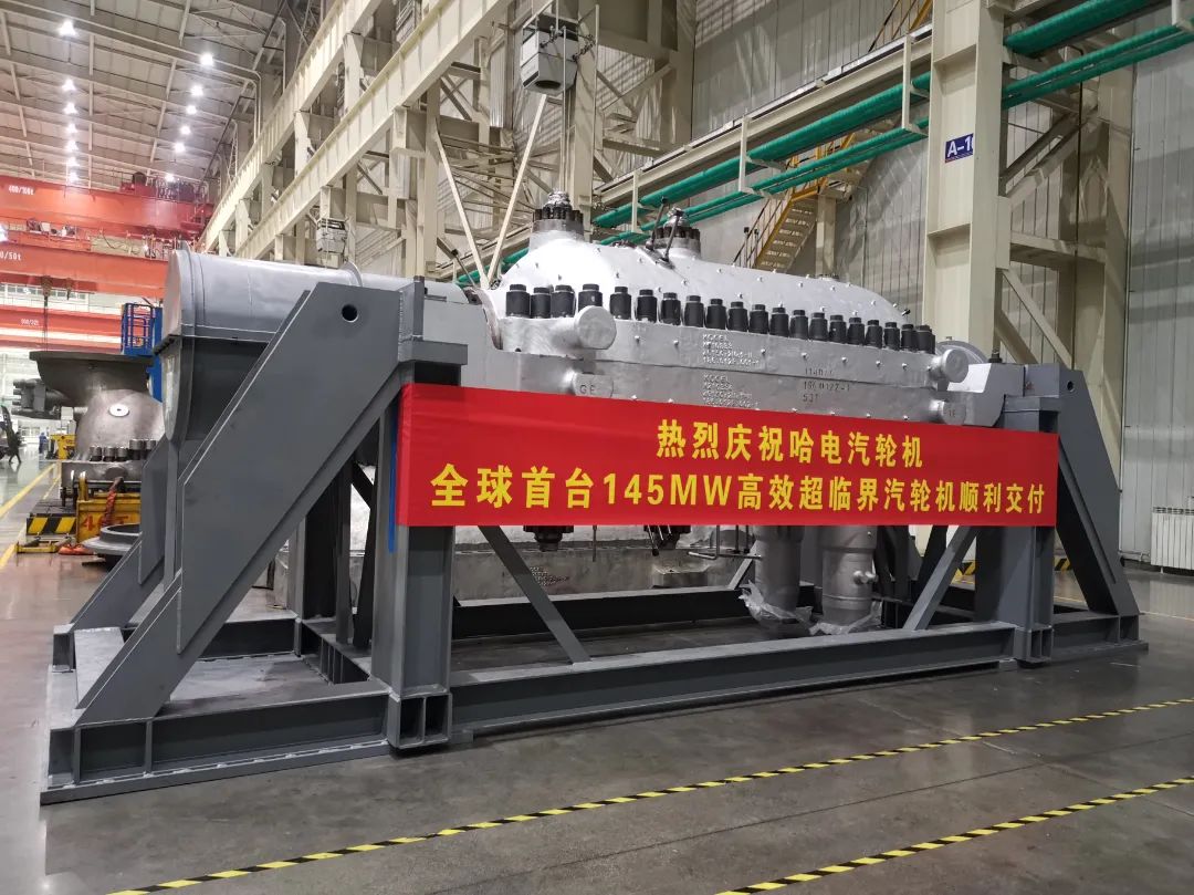 尊龙时凯·Z6(中国区)人生就是拼搏!