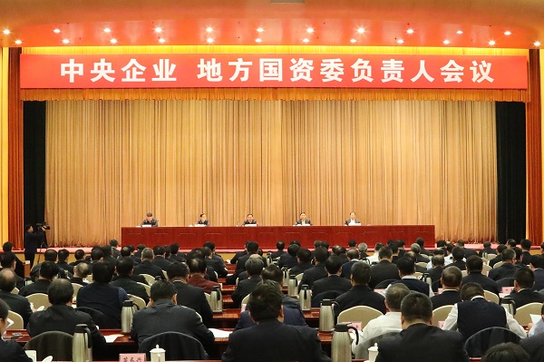 尊龙时凯·Z6(中国区)人生就是拼搏!