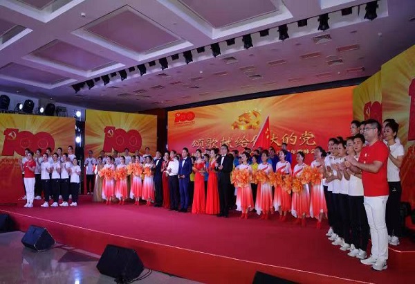 尊龙时凯·Z6(中国区)人生就是拼搏!