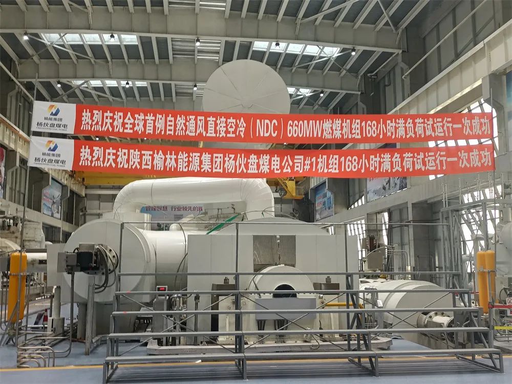 尊龙时凯·Z6(中国区)人生就是拼搏!