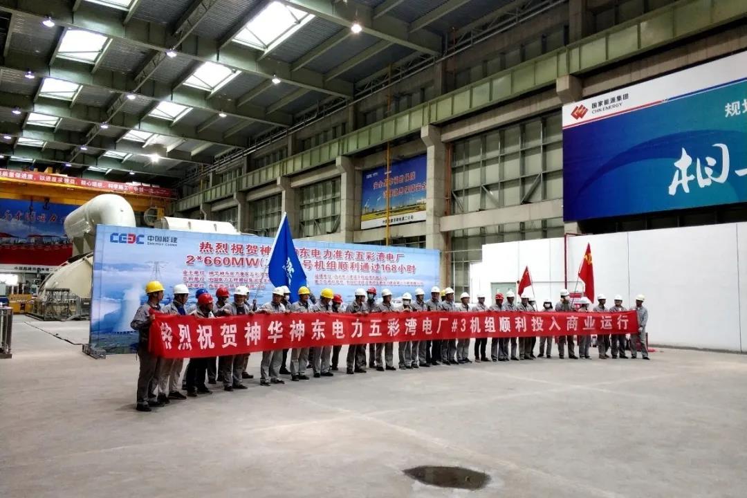 尊龙时凯·Z6(中国区)人生就是拼搏!