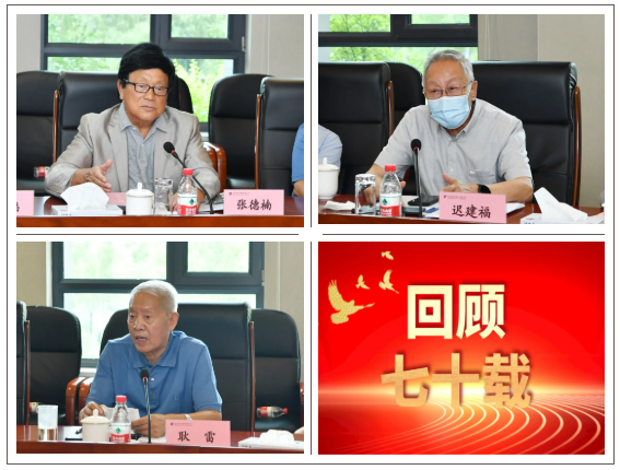 尊龙时凯·Z6(中国区)人生就是拼搏!