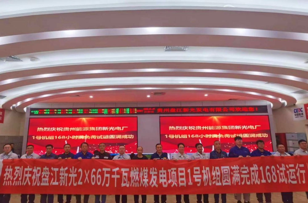 尊龙时凯·Z6(中国区)人生就是拼搏!