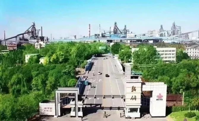 尊龙时凯·Z6(中国区)人生就是拼搏!