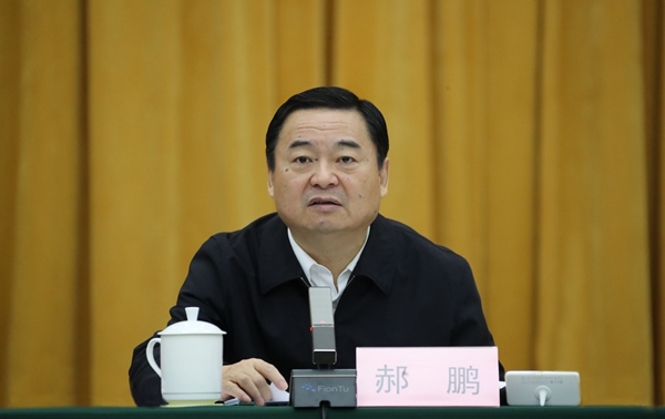 郝鹏、国资、央企、国资委、书记、主任、国企、企业刷新