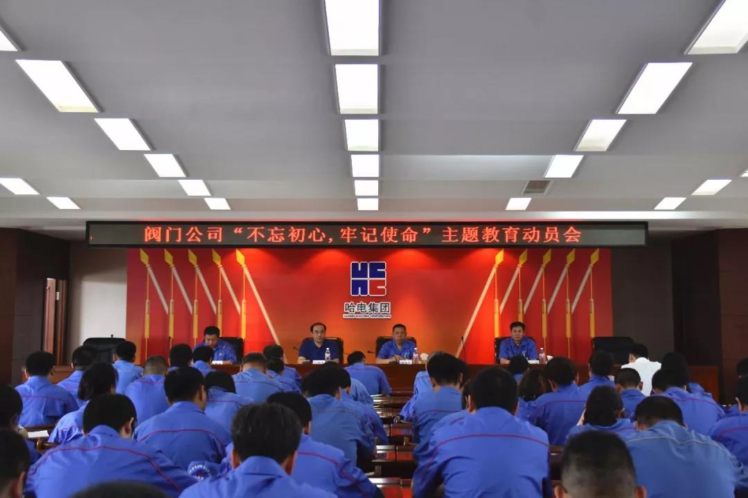 尊龙时凯·Z6(中国区)人生就是拼搏!