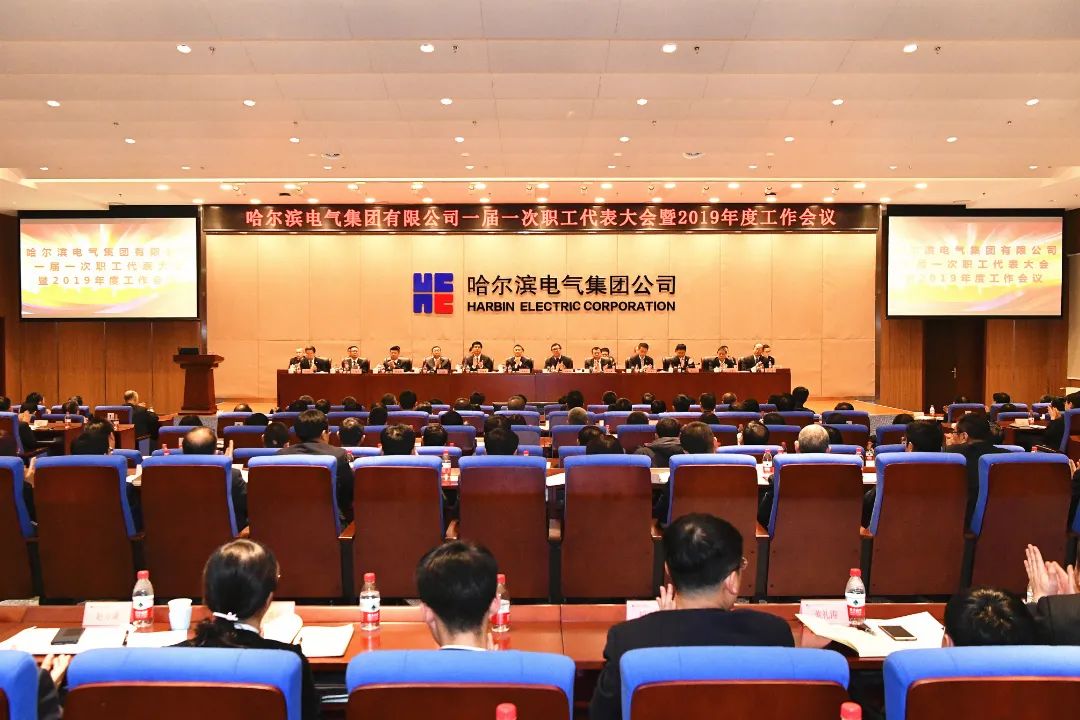 尊龙时凯·Z6(中国区)人生就是拼搏!