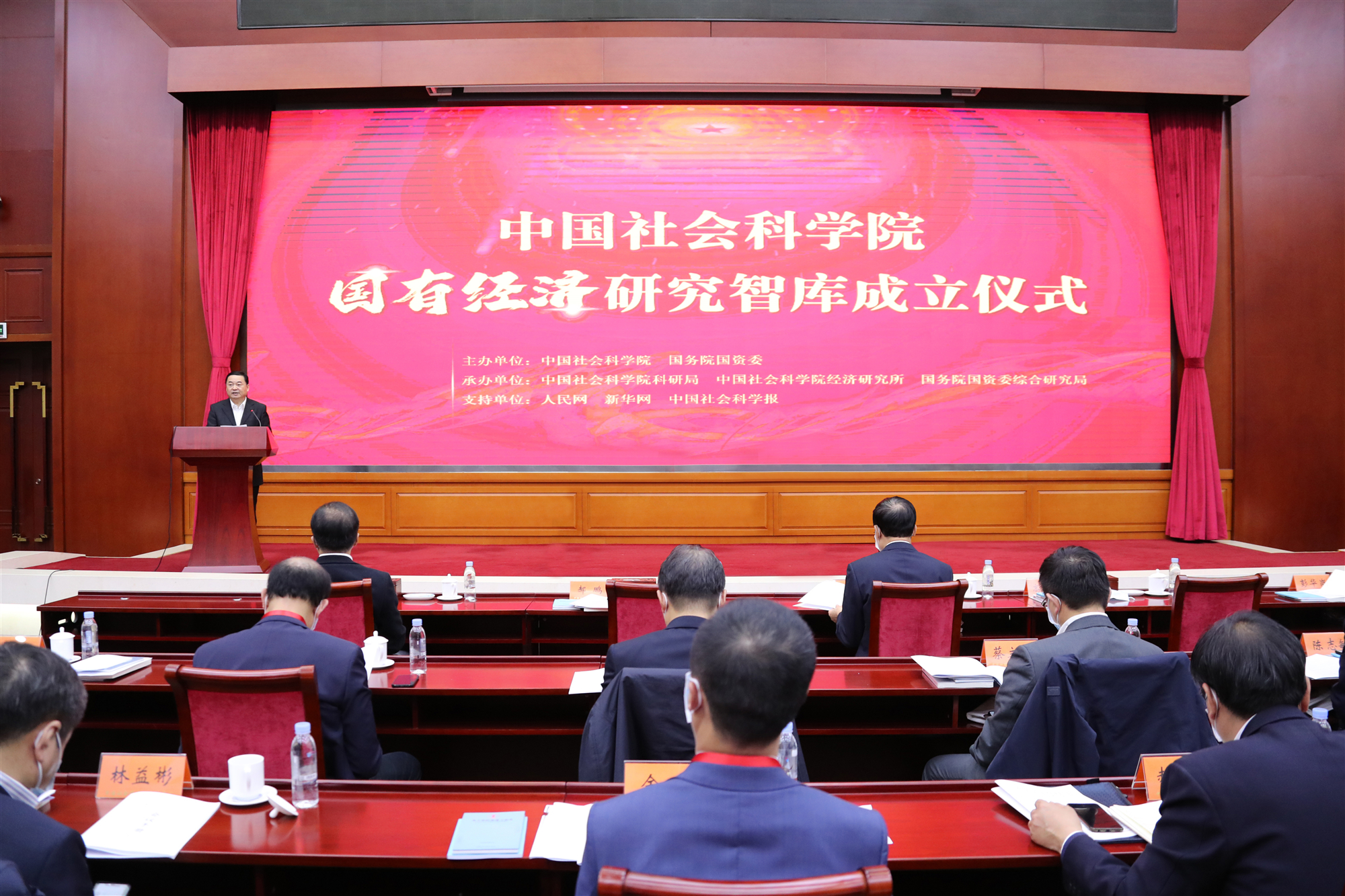 尊龙时凯·Z6(中国区)人生就是拼搏!