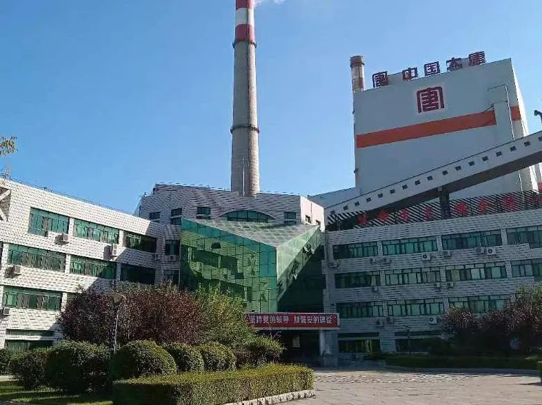 尊龙时凯·Z6(中国区)人生就是拼搏!