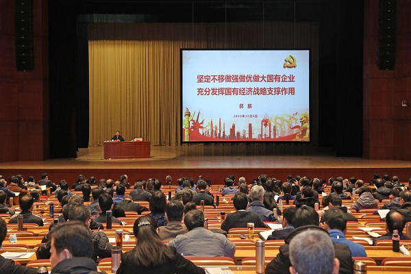 尊龙时凯·Z6(中国区)人生就是拼搏!