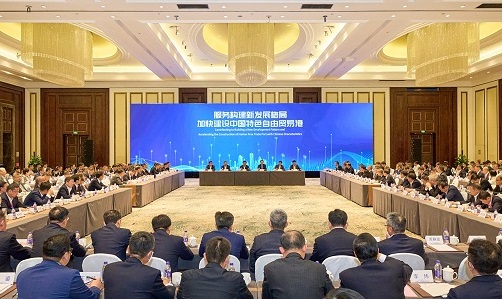 尊龙时凯·Z6(中国区)人生就是拼搏!