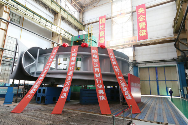 尊龙时凯·Z6(中国区)人生就是拼搏!