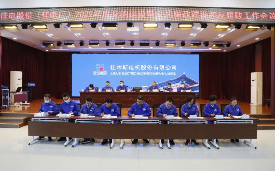 尊龙时凯·Z6(中国区)人生就是拼搏!