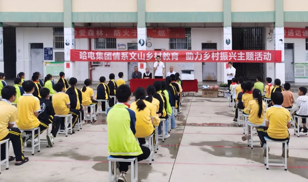 尊龙时凯·Z6(中国区)人生就是拼搏!