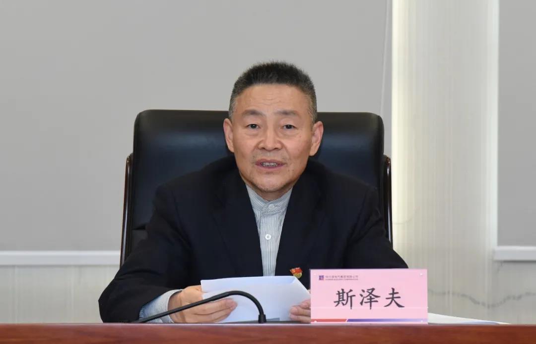 尊龙时凯·Z6(中国区)人生就是拼搏!