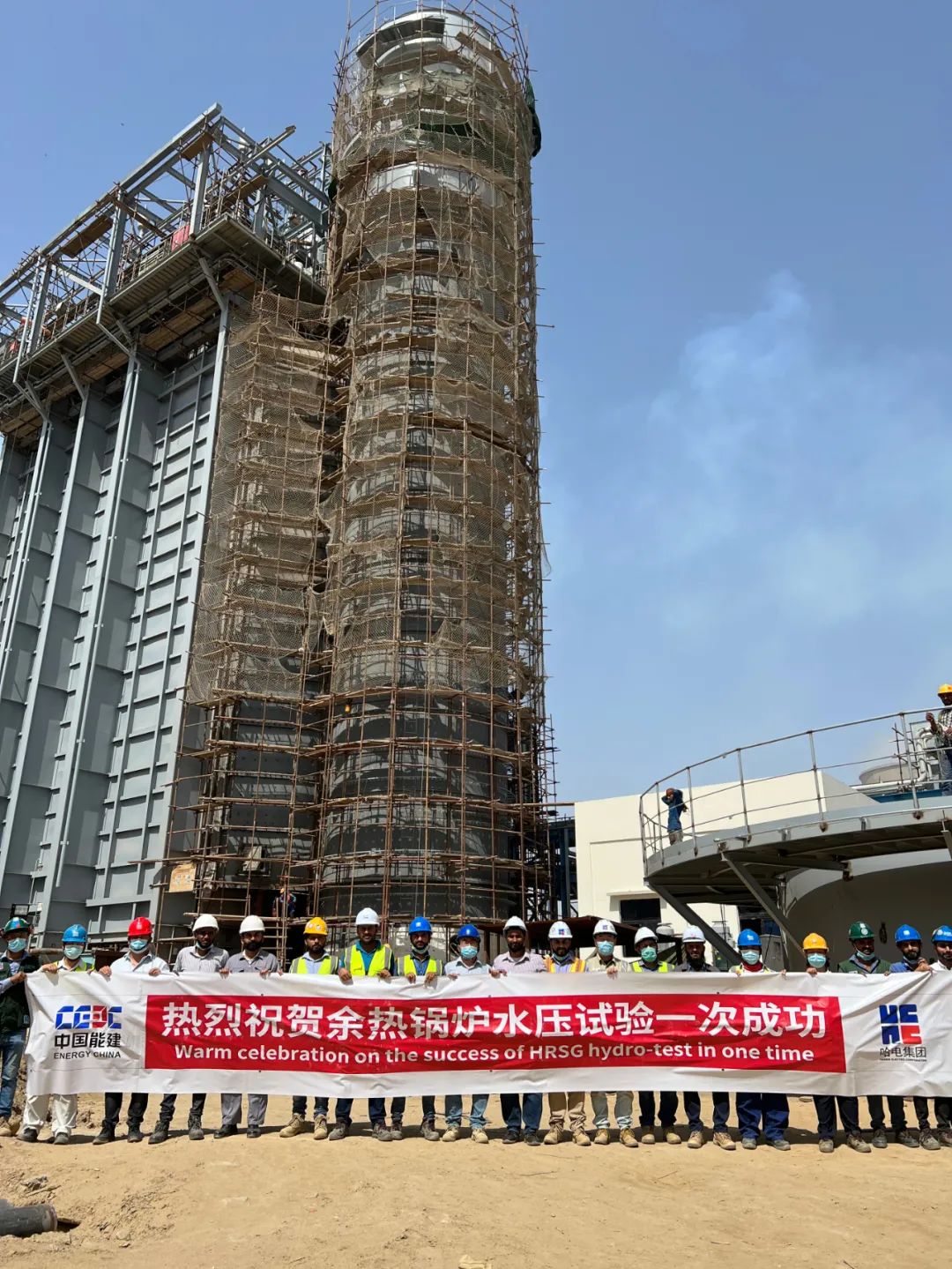 尊龙时凯·Z6(中国区)人生就是拼搏!