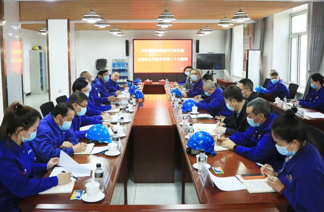 尊龙时凯·Z6(中国区)人生就是拼搏!