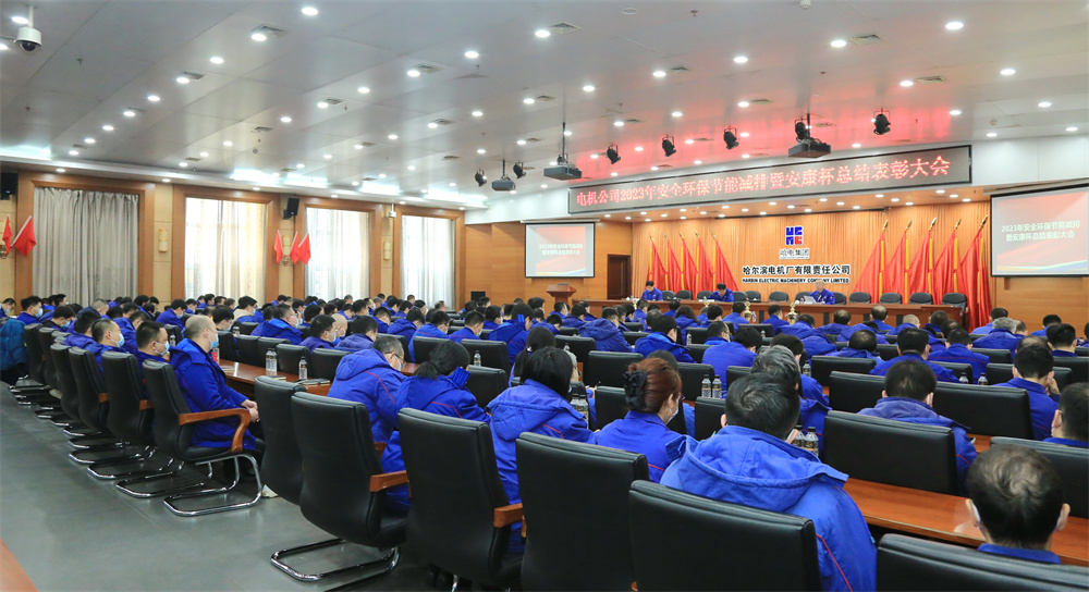 尊龙时凯·Z6(中国区)人生就是拼搏!