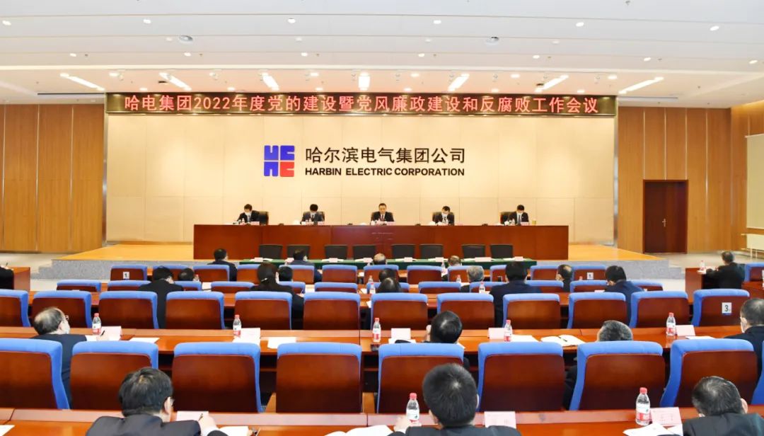 尊龙时凯·Z6(中国区)人生就是拼搏!