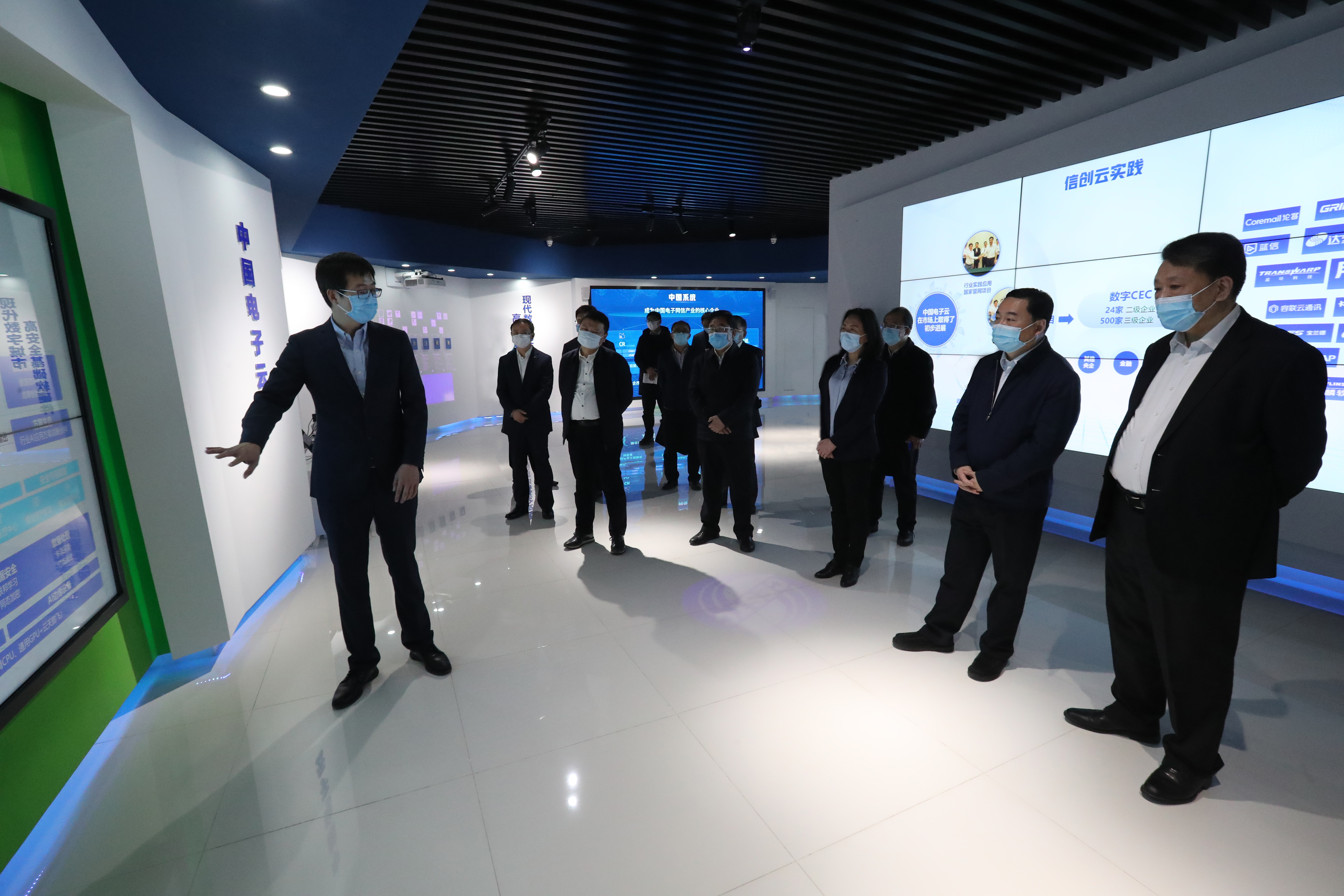 尊龙时凯·Z6(中国区)人生就是拼搏!