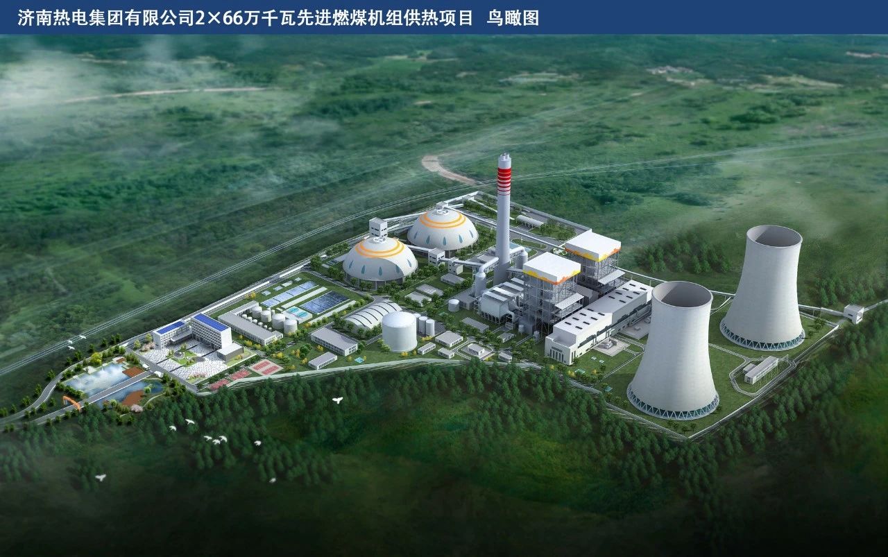 尊龙时凯·Z6(中国区)人生就是拼搏!