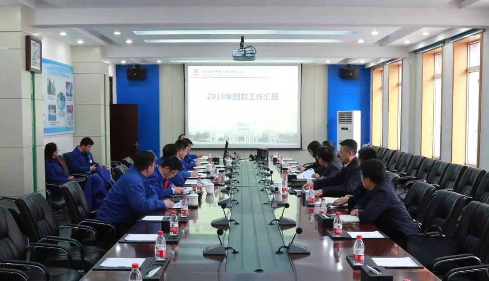 尊龙时凯·Z6(中国区)人生就是拼搏!