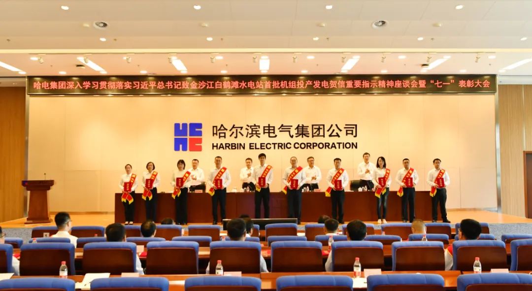 尊龙时凯·Z6(中国区)人生就是拼搏!