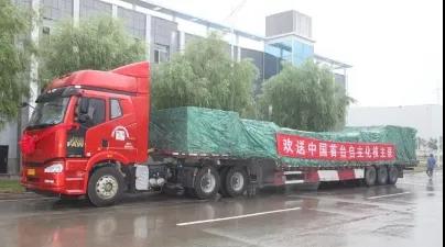 尊龙时凯·Z6(中国区)人生就是拼搏!