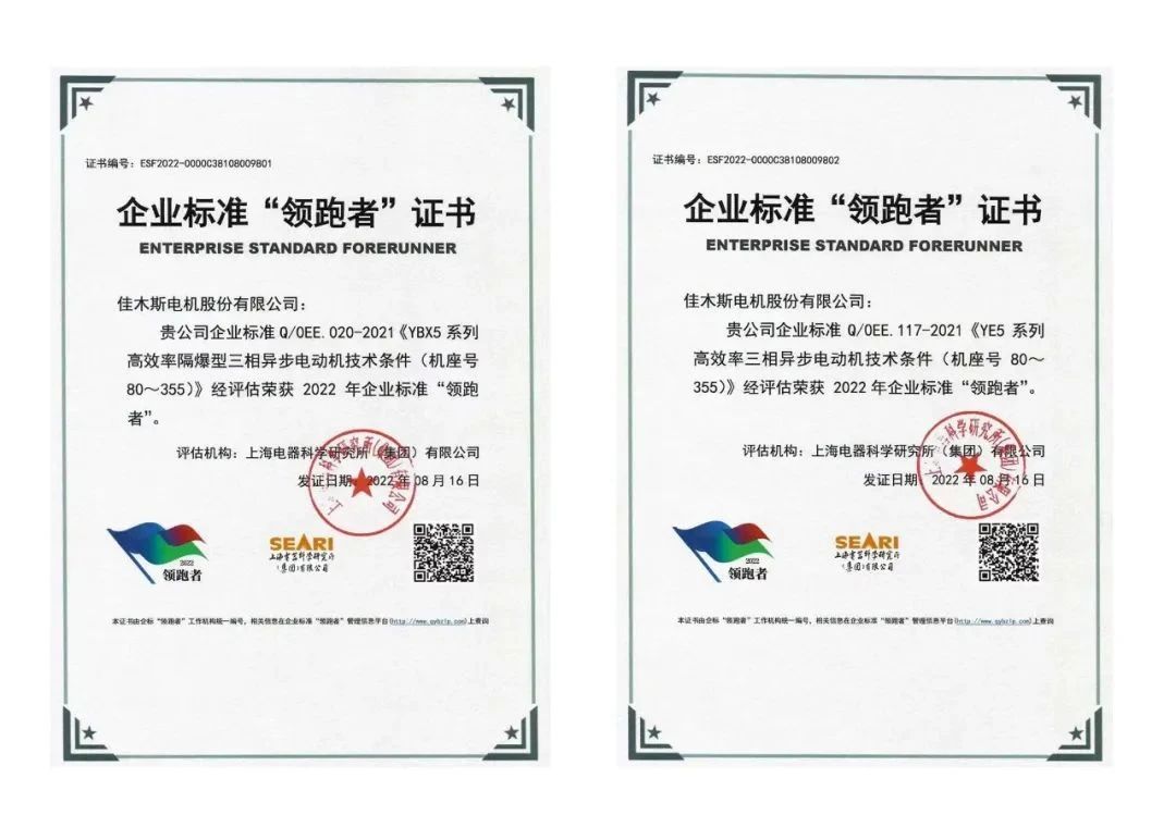 尊龙时凯·Z6(中国区)人生就是拼搏!