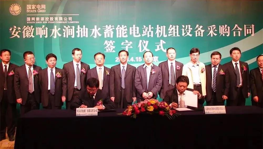 尊龙时凯·Z6(中国区)人生就是拼搏!