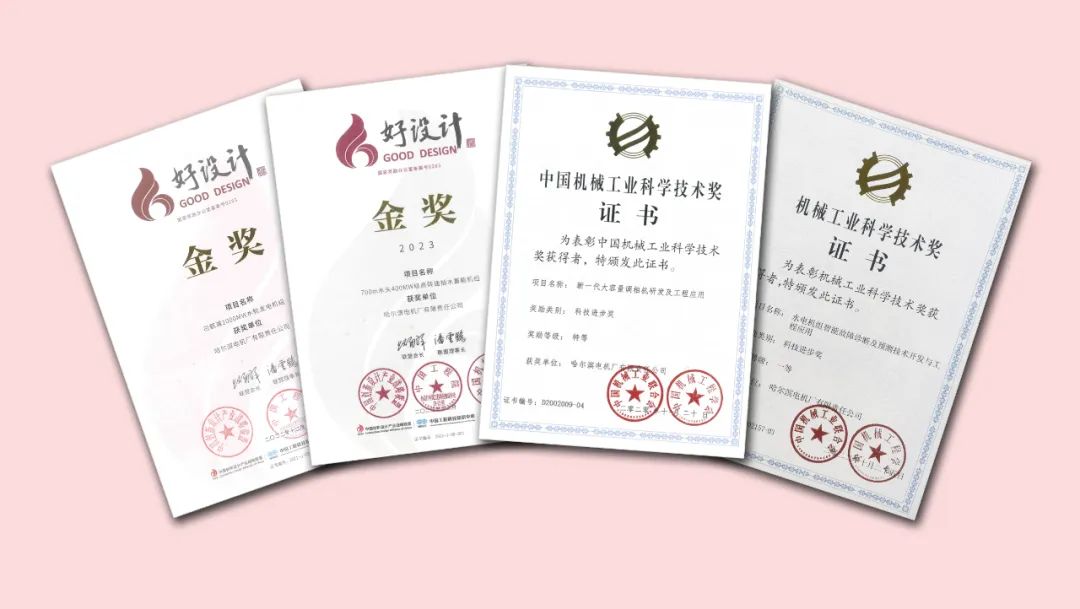 尊龙时凯·Z6(中国区)人生就是拼搏!