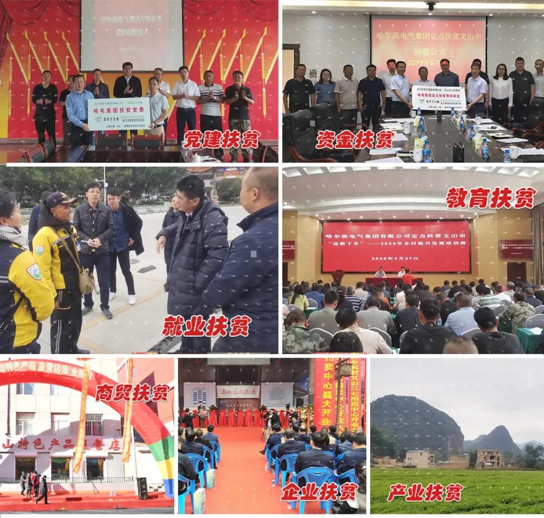 尊龙时凯·Z6(中国区)人生就是拼搏!