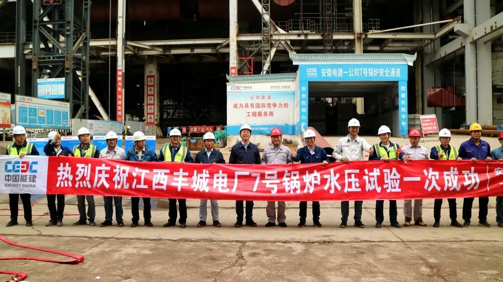 尊龙时凯·Z6(中国区)人生就是拼搏!