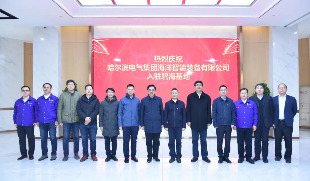 尊龙时凯·Z6(中国区)人生就是拼搏!