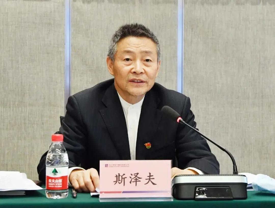 尊龙时凯·Z6(中国区)人生就是拼搏!