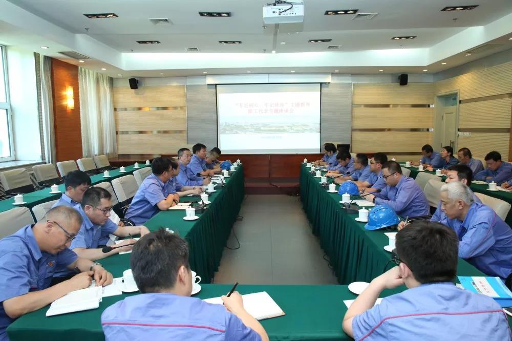 尊龙时凯·Z6(中国区)人生就是拼搏!