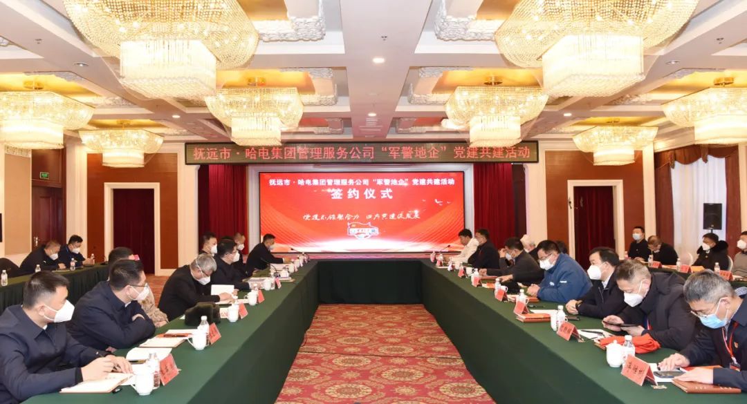 尊龙时凯·Z6(中国区)人生就是拼搏!