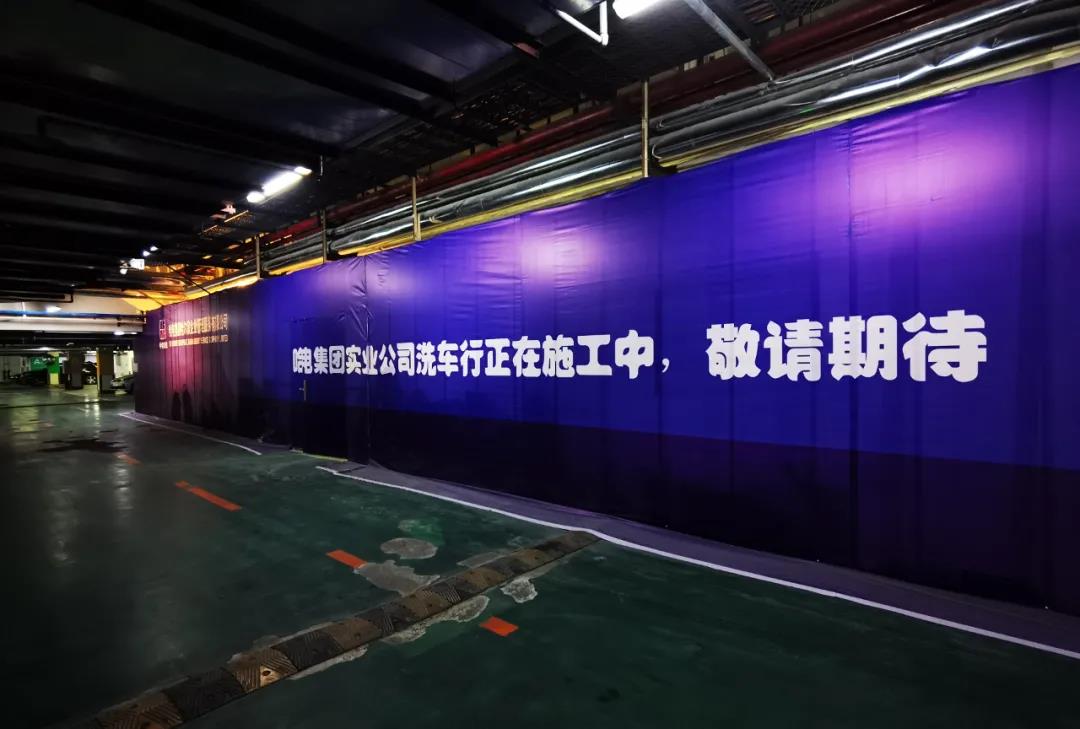 尊龙时凯·Z6(中国区)人生就是拼搏!