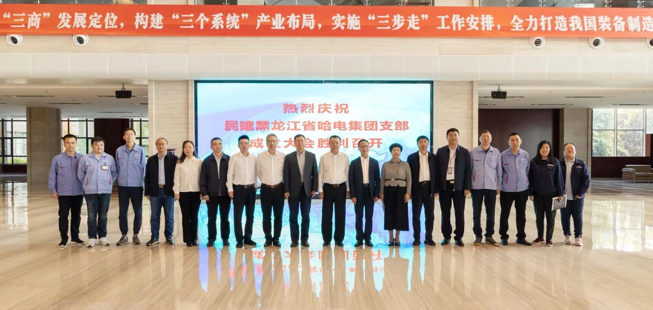 尊龙时凯·Z6(中国区)人生就是拼搏!