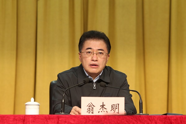 尊龙时凯·Z6(中国区)人生就是拼搏!