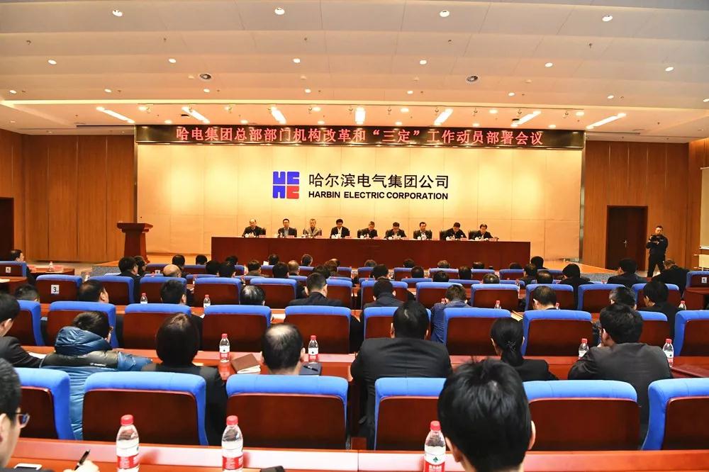 尊龙时凯·Z6(中国区)人生就是拼搏!