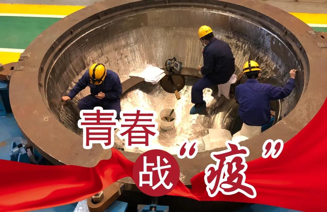 尊龙时凯·Z6(中国区)人生就是拼搏!