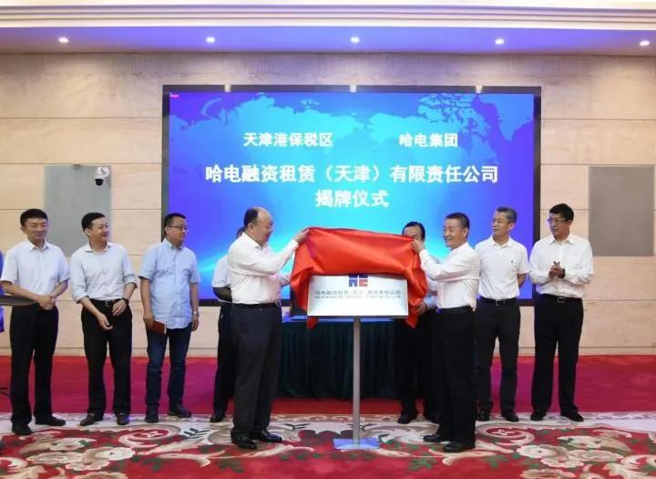 尊龙时凯·Z6(中国区)人生就是拼搏!