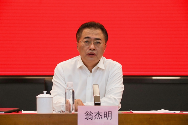 翁杰明、、国资、、国企、、央企、、国资委、、副主任、、企业刷新、、新闻宣传