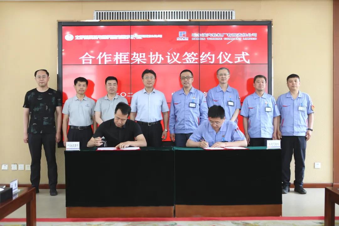 尊龙时凯·Z6(中国区)人生就是拼搏!