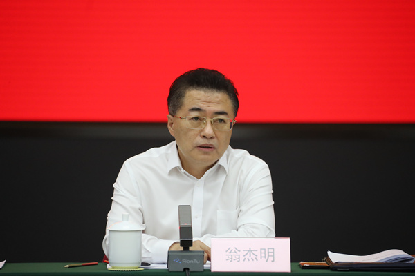 尊龙时凯·Z6(中国区)人生就是拼搏!