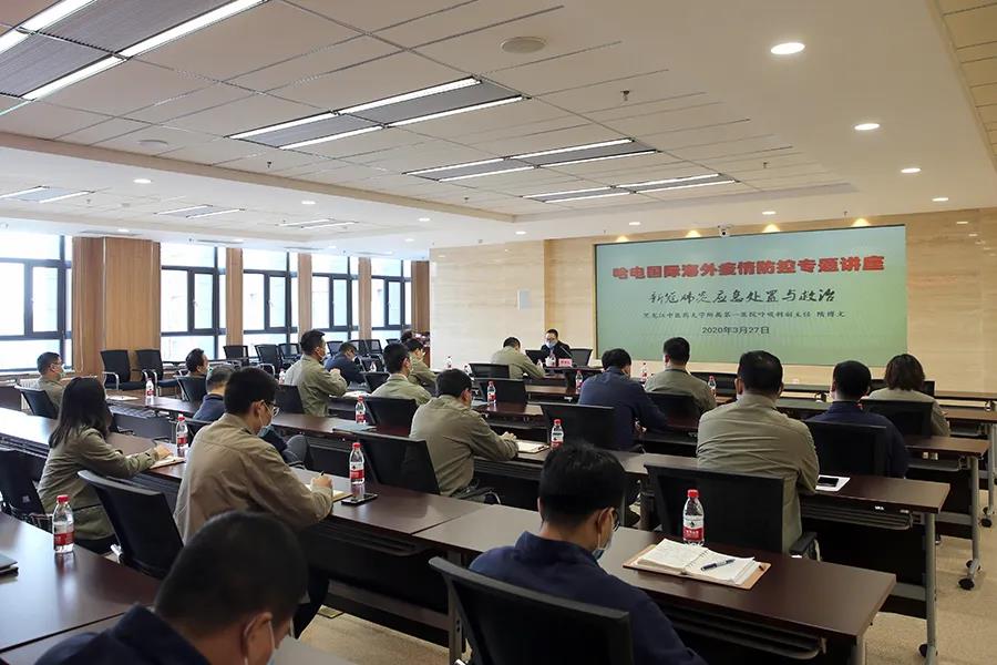 尊龙时凯·Z6(中国区)人生就是拼搏!