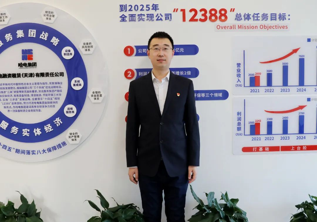 尊龙时凯·Z6(中国区)人生就是拼搏!